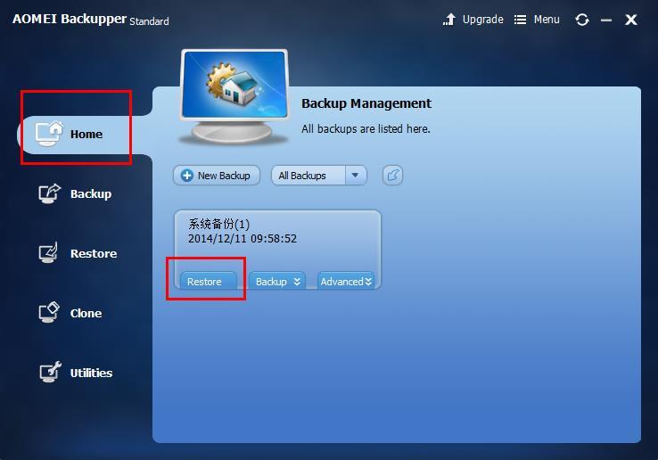 AOMEI Backupper Professional 7.3.1 download the new version